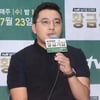 '황금거탑'PD "김기호 작가 '모던파머'와 소재 겹쳐..기대"