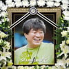 故 김종학PD 1주기..23일 분당서 추모식 열린다