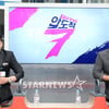 [★포토]정찬우-김태균, 압도적인 두 남자