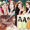 걸스데이·산이X레이나·마마무..음원차트 1위 '3:2:2'