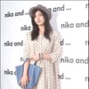 [★포토]정소민, 소화하기 힘든 패션