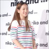 [★포토]이진이, '엄마(황신혜)와 많이 닮았나요?'