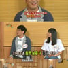 '해투' 정성한, 컬트 삼총사 탈퇴 후 빚이 30억