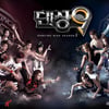 '댄싱9' 시즌2, 파이널리그 서게될 18명 확정