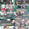 '무도' 하하, 입으로 문어잡기..정형돈 "원빈같다" 감탄