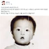 '댄서킴' 김기수, 불혹 맞이 돌사진 공개..'나이 커밍아웃?'