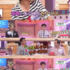'풀하우스' 성대현, DJ DOC에게 선배 대접 받고파..'나이 속여' 