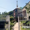 '그것이 알고싶다' 거지 목사, 구속.. 파렴치 행태 입이 '떡'
