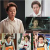 '참좋은시절' 윤여정은 왜 '황혼이혼'을 선언했을까 