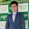 [★포토]김성주 '곤충왕국, 명품다큐 기대하세요'