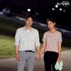 '장보리', 오연서·김지훈 한강데이트..비하인드 '달달'