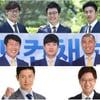 아시안게임 방송3사 축구중계 MBC그대로, SBS·KBS는?