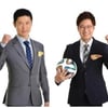 KBS, 이영표·조우종 아시안게임 축구중계 추진중 