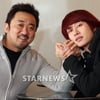 [희철이가 간다] 우주대스타도 무서웠던 '우리형' 마동석