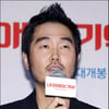 [★포토]이권 감독 '반전 로맨스 영화입니다'
