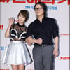 [★포토]강예원-송새벽, '사랑하는 커플이에요!'