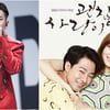크러쉬, '괜사' OST '잠 못드는 밤' 8개 음원차트 1위