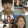 주말·일일드라마, 상큼한 '연기돌' 점령