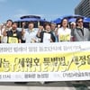 장준환 감독 "'명량' 흥행 뒤에 세월호 비극 감정있어"