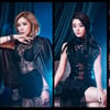 시크릿, '아임 인 러브' 들어보니..성숙+강렬 중독성 높였다