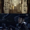 '야경꾼일지' 정일우, 12년후 귀신 보는 왕자 '성장'