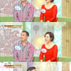 '여유만만' 윤영미 "남편 황능준 대신해 가장노릇"