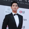 김수현측 "中유스올림픽, 청소년이 좋아하는 배우로 초청"
