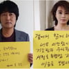 송강호·김혜수, 세월호 특별법 공개 지지..유가족 응원