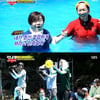 '런닝맨' 문희준, 태민에 SM이사 강타 언급 "내가 강타형"