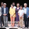 [★포토]"연극 '황금연못' 기대하세요"