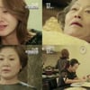'연말결' 한그루 "연우진 사랑한다" 깜짝 고백 