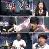 그래도 '슈스케'는 '슈스케'지..시즌6 예감좋다
