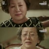'연말결' 김영옥,며느리 김해숙에게 "이제 놓아주겠다"