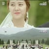 '연말결' 연우진·한그루, 엉망진창 결혼식..그래도 해피엔딩