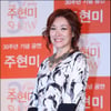 '데뷔 30주년' 주현미, 끊임없이 소통하는 트로트 여왕(종합) 