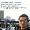 배우 이산, "김영오씨, 대통령께 먼저 사과하십시오"