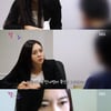 '달콤한나의도시' 오수진 변호사, 29세 완벽녀의 일과 사랑