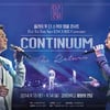 플라이투더스카이, 앙코르 콘서트 전국투어 확대