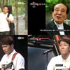 '슈스케6' 김필, 외조부는 작곡가 김인배..슈퍼위크行