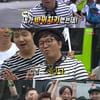 '무도' 점심값 미션, 정형돈 독박..367만원 '12개월 납'