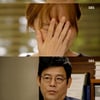 '괜사' 공효진, 조인성 정신 분열증 확인 '충격' 