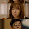 '괜사' 공효진 "의사로도, 애인으로도 빵점" 자책 