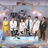 KBS '굿닥터', 서울드라마어워즈 우수상..벌써 5관왕