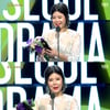 린, SDA 2014 한류주제가상 수상 "이수 고맙다"