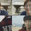 '아홉수소년' 김영광, 경수진에 반했다 '두근두근' 