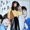 [★포토]공효진, 언제나 사랑스러운 매력!
