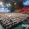 인천AG D-7, 대회 준비 분주…대회는 이미 시작됐다