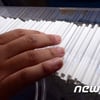 도소매업자 '담배 사재기' 12일 정오부터 5000만원 벌금