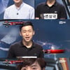 '슈스케6', 시즌3 박필규·변상국 재도전 명암 엇갈려