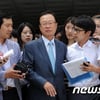 새정치 여성위 "박희태 전 의장, '성추행 의혹' 사과해야"
